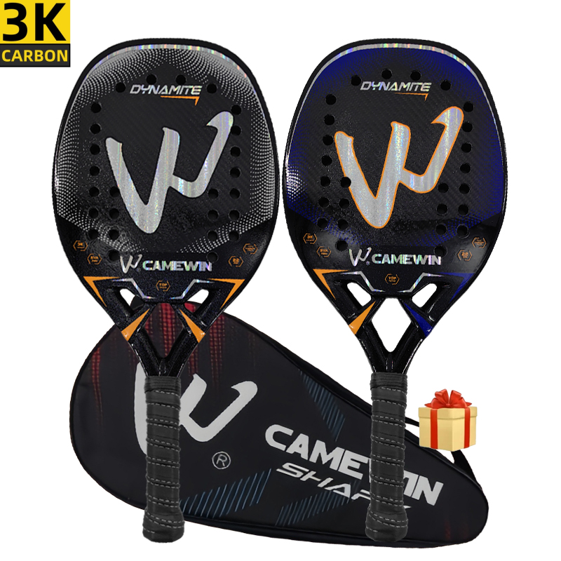 Li Ning Racket - 전체 탄소 섬유 거친 표면 보호