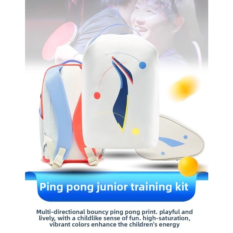 리닝 어린이 배낭 새로운 스포츠 배낭 훈련 대회 특별  - Li Ning Racket 리뷰 및 가격