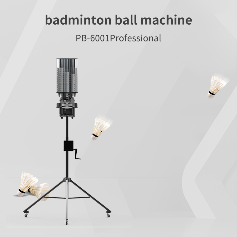 아이로 펀선 베스트셀러 간편 제어 자동 배드민턴 셔틀콕 - Badminton Ina 리뷰 및 가격