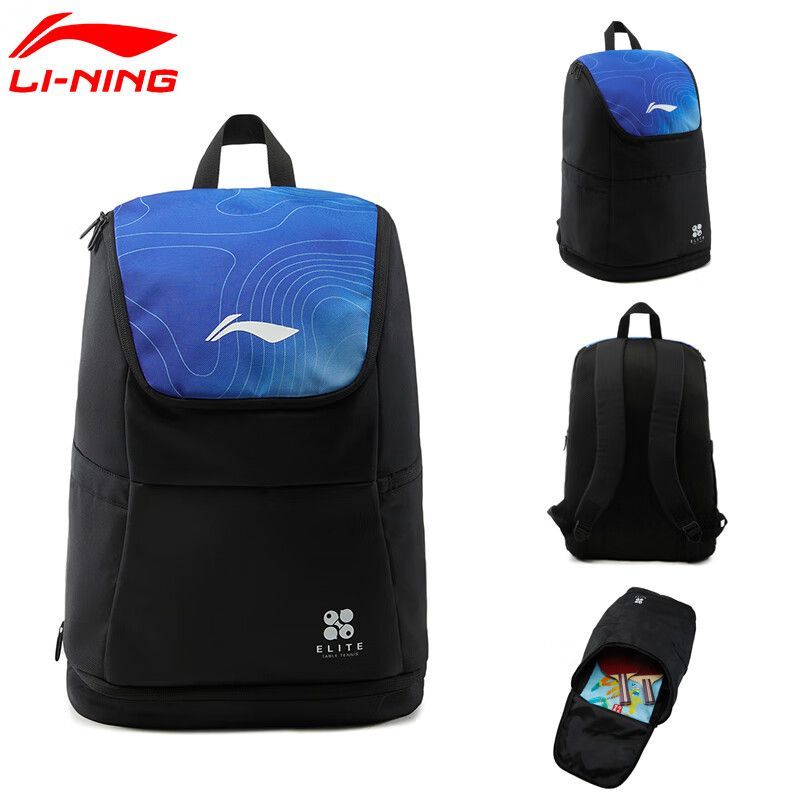 리닝 탁구 가방 신형 스포츠 백팩 대용량 백팩 대회 훈 - Li Ning Racket 리뷰 및 가격